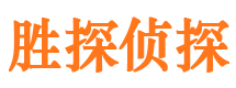 青河外遇调查取证